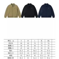 Cheap Ralph Lauren Polo Jackets Long Sleeved For Unisex #1404189 Replica Wholesale [$80.00 USD] [ITEM#1404189] on Replica Ralph Lauren Polo Jackets