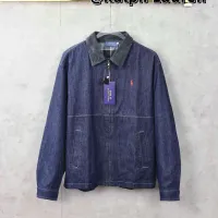 Cheap Ralph Lauren Polo Jackets Long Sleeved For Unisex #1404222 Replica Wholesale [$80.00 USD] [ITEM#1404222] on Replica Ralph Lauren Polo Jackets