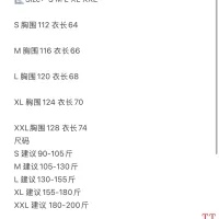 Cheap Ralph Lauren Polo Jackets Long Sleeved For Unisex #1404223 Replica Wholesale [$80.00 USD] [ITEM#1404223] on Replica Ralph Lauren Polo Jackets