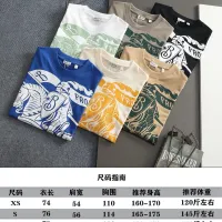 Cheap Burberry T-Shirts Short Sleeved For Unisex #1404232 Replica Wholesale [$42.00 USD] [ITEM#1404232] on Replica Burberry T-Shirts