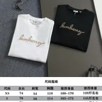 Cheap Burberry T-Shirts Short Sleeved For Unisex #1404243 Replica Wholesale [$40.00 USD] [ITEM#1404243] on Replica Burberry T-Shirts