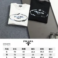 Cheap Prada T-Shirts Short Sleeved For Unisex #1404259 Replica Wholesale [$42.00 USD] [ITEM#1404259] on Replica Prada T-Shirts