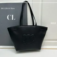 Cheap Celine AAA Quality Shoulder Bags For Women #1404291 Replica Wholesale [$96.00 USD] [ITEM#1404291] on Replica Celine AAA Quality Shoulder Bags