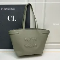 Cheap Celine AAA Quality Shoulder Bags For Women #1404294 Replica Wholesale [$96.00 USD] [ITEM#1404294] on Replica Celine AAA Quality Shoulder Bags