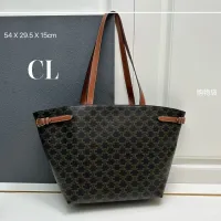 Cheap Celine AAA Quality Shoulder Bags For Women #1404297 Replica Wholesale [$96.00 USD] [ITEM#1404297] on Replica Celine AAA Quality Shoulder Bags