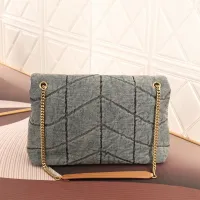 Cheap Yves Saint Laurent YSL AAA Quality Shoulder Bags For Women #1404517 Replica Wholesale [$100.00 USD] [ITEM#1404517] on Replica Yves Saint Laurent YSL AAA Quality Shoulder Bags