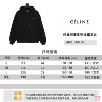 Cheap Celine Hoodies Long Sleeved For Unisex #1404610 Replica Wholesale [$56.00 USD] [ITEM#1404610] on Replica Celine Hoodies