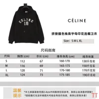 Cheap Celine Hoodies Long Sleeved For Unisex #1404613 Replica Wholesale [$52.00 USD] [ITEM#1404613] on Replica Celine Hoodies