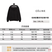 Cheap Celine Hoodies Long Sleeved For Unisex #1404622 Replica Wholesale [$60.00 USD] [ITEM#1404622] on Replica Celine Hoodies
