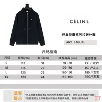Cheap Celine Hoodies Long Sleeved For Unisex #1404624 Replica Wholesale [$56.00 USD] [ITEM#1404624] on Replica Celine Hoodies