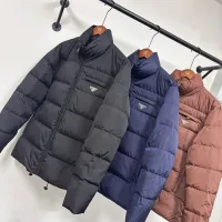 Cheap Prada Down Feather Coat Long Sleeved For Men #1404787 Replica Wholesale [$192.00 USD] [ITEM#1404787] on Replica Prada Down Feather Coat