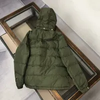 Cheap Prada Down Feather Coat Long Sleeved For Men #1404795 Replica Wholesale [$195.00 USD] [ITEM#1404795] on Replica Prada Down Feather Coat