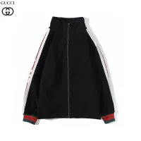 Cheap Gucci Tracksuits Long Sleeved For Men #1404841 Replica Wholesale [$85.00 USD] [ITEM#1404841] on Replica Gucci Tracksuits