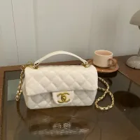 Cheap Chanel Messenger Bags For Women #1404877 Replica Wholesale [$38.00 USD] [ITEM#1404877] on Replica Chanel Messenger Bags