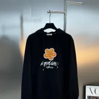 Cheap Kenzo Hoodies Long Sleeved For Men #1405091 Replica Wholesale [$85.00 USD] [ITEM#1405091] on Replica Kenzo Hoodies