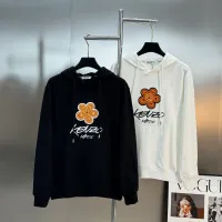 Cheap Kenzo Hoodies Long Sleeved For Men #1405091 Replica Wholesale [$85.00 USD] [ITEM#1405091] on Replica Kenzo Hoodies