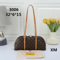 Cheap Louis Vuitton Shoulder Bags For Women #1405156 Replica Wholesale [$34.00 USD] [ITEM#1405156] on Replica Louis Vuitton Shoulder Bags