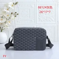 Cheap Goyard Messenger Bags For Unisex #1405161 Replica Wholesale [$24.00 USD] [ITEM#1405161] on Replica Goyard Messenger Bags