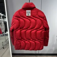 Cheap Moncler Down Feather Coat Long Sleeved For Men #1405221 Replica Wholesale [$185.00 USD] [ITEM#1405221] on Replica Moncler Down Feather Coat