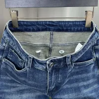 Cheap Moncler Jeans For Men #1405246 Replica Wholesale [$80.00 USD] [ITEM#1405246] on Replica Moncler Jeans