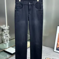 Cheap MIU MIU Jeans For Men #1405248 Replica Wholesale [$80.00 USD] [ITEM#1405248] on Replica MIU MIU Jeans