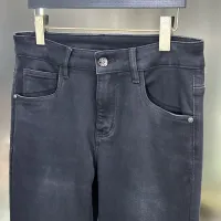 Cheap MIU MIU Jeans For Men #1405248 Replica Wholesale [$80.00 USD] [ITEM#1405248] on Replica MIU MIU Jeans