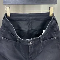 Cheap MIU MIU Jeans For Men #1405248 Replica Wholesale [$80.00 USD] [ITEM#1405248] on Replica MIU MIU Jeans