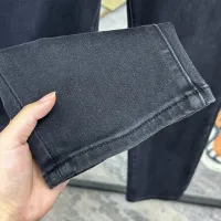 Cheap Prada Jeans For Men #1405249 Replica Wholesale [$80.00 USD] [ITEM#1405249] on Replica Prada Jeans