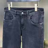 Cheap Prada Jeans For Men #1405249 Replica Wholesale [$80.00 USD] [ITEM#1405249] on Replica Prada Jeans