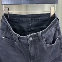 Cheap Prada Jeans For Men #1405249 Replica Wholesale [$80.00 USD] [ITEM#1405249] on Replica Prada Jeans