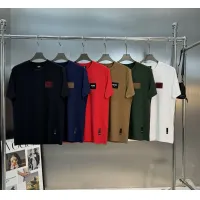 Cheap Fendi T-Shirts Short Sleeved For Men #1405265 Replica Wholesale [$76.00 USD] [ITEM#1405265] on Replica Fendi T-Shirts