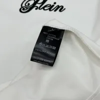 Cheap Philipp Plein PP T-Shirts Short Sleeved For Men #1405310 Replica Wholesale [$76.00 USD] [ITEM#1405310] on Replica Philipp Plein PP T-Shirts