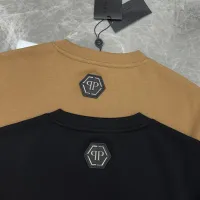 Cheap Philipp Plein PP T-Shirts Short Sleeved For Men #1405311 Replica Wholesale [$76.00 USD] [ITEM#1405311] on Replica Philipp Plein PP T-Shirts