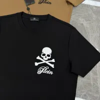 Cheap Philipp Plein PP T-Shirts Short Sleeved For Men #1405313 Replica Wholesale [$76.00 USD] [ITEM#1405313] on Replica Philipp Plein PP T-Shirts