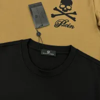 Cheap Philipp Plein PP T-Shirts Short Sleeved For Men #1405313 Replica Wholesale [$76.00 USD] [ITEM#1405313] on Replica Philipp Plein PP T-Shirts