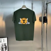 Cheap Kenzo T-Shirts Short Sleeved For Men #1405318 Replica Wholesale [$80.00 USD] [ITEM#1405318] on Replica Kenzo T-Shirts