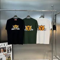 Cheap Kenzo T-Shirts Short Sleeved For Men #1405319 Replica Wholesale [$80.00 USD] [ITEM#1405319] on Replica Kenzo T-Shirts