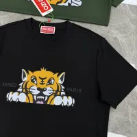 Cheap Kenzo T-Shirts Short Sleeved For Men #1405319 Replica Wholesale [$80.00 USD] [ITEM#1405319] on Replica Kenzo T-Shirts
