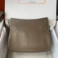 Cheap Hermes AAA Quality Messenger Bags For Women #1405367 Replica Wholesale [$115.00 USD] [ITEM#1405367] on Replica Hermes AAA Quality Messenger Bags