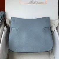 Cheap Hermes AAA Quality Messenger Bags For Women #1405369 Replica Wholesale [$115.00 USD] [ITEM#1405369] on Replica Hermes AAA Quality Messenger Bags
