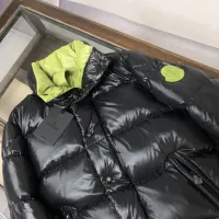 Cheap Moncler Down Feather Coat Long Sleeved For Men #1405389 Replica Wholesale [$212.00 USD] [ITEM#1405389] on Replica Moncler Down Feather Coat