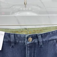 Cheap Armani Jeans For Men #1405410 Replica Wholesale [$85.00 USD] [ITEM#1405410] on Replica Armani Jeans