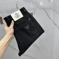 Cheap Prada Jeans For Men #1405437 Replica Wholesale [$85.00 USD] [ITEM#1405437] on Replica Prada Jeans