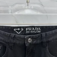 Cheap Prada Jeans For Men #1405437 Replica Wholesale [$85.00 USD] [ITEM#1405437] on Replica Prada Jeans