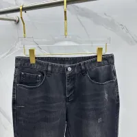 Cheap Prada Jeans For Men #1405457 Replica Wholesale [$88.00 USD] [ITEM#1405457] on Replica Prada Jeans