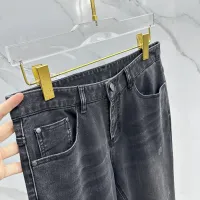 Cheap Prada Jeans For Men #1405457 Replica Wholesale [$88.00 USD] [ITEM#1405457] on Replica Prada Jeans