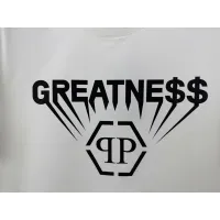 Cheap Philipp Plein PP T-Shirts Short Sleeved For Unisex #1405498 Replica Wholesale [$72.00 USD] [ITEM#1405498] on Replica Philipp Plein PP T-Shirts