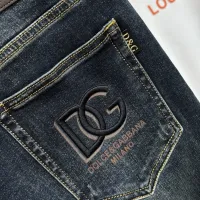 Cheap Dolce &amp; Gabbana D&amp;G Jeans For Men #1405551 Replica Wholesale [$68.00 USD] [ITEM#1405551] on Replica Dolce &amp; Gabbana D&amp;G Jeans