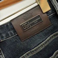Cheap Dolce &amp; Gabbana D&amp;G Jeans For Men #1405551 Replica Wholesale [$68.00 USD] [ITEM#1405551] on Replica Dolce &amp; Gabbana D&amp;G Jeans