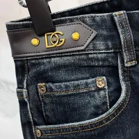 Cheap Dolce &amp; Gabbana D&amp;G Jeans For Men #1405552 Replica Wholesale [$68.00 USD] [ITEM#1405552] on Replica Dolce &amp; Gabbana D&amp;G Jeans